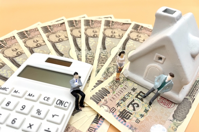 打ち合わせする相続税